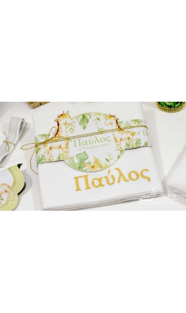 Trusou botez cu girafa si puiul ei cu frunze exotice de palmier si efecte watercolor Jungle Baby Giraffe 6